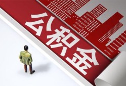 成都借钱无抵押信用贷款-成都借钱空放借款-成都借钱靠谱个人借钱