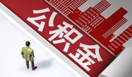 成都借钱个人上门借贷-成都借钱无抵押私借空放-成都借钱靠谱私人借钱