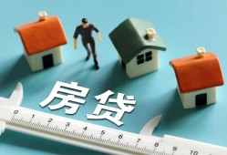 成都借钱小额短借-成都借钱小额短借-成都借钱无抵押信用贷款