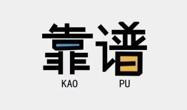 成都借钱哪里可以借钱-成都借钱个人短借-成都借钱空放