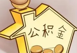 成都借钱线下贷款-成都借钱私人放贷-成都借钱上门空放
