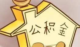 成都借钱线下贷款-成都借钱私人放贷-成都借钱上门空放
