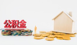 成都借钱私人借钱-成都借钱私人工程贷款-成都借钱私人24小时借钱