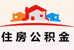 成都借钱个人身份证贷款-成都借钱借贷-成都借钱空放借钱不看资产