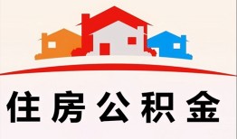 成都借钱个人身份证贷款-成都借钱借贷-成都借钱空放借钱不看资产