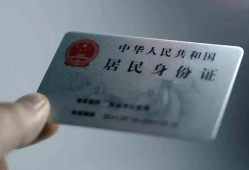 成都借钱信用贷款网-成都借钱身份证应急贷款-成都借钱空借空放