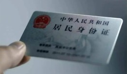 成都借钱信用贷款网-成都借钱身份证应急贷款-成都借钱空借空放