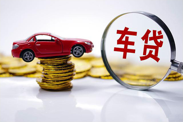成都借钱小额贷款官网