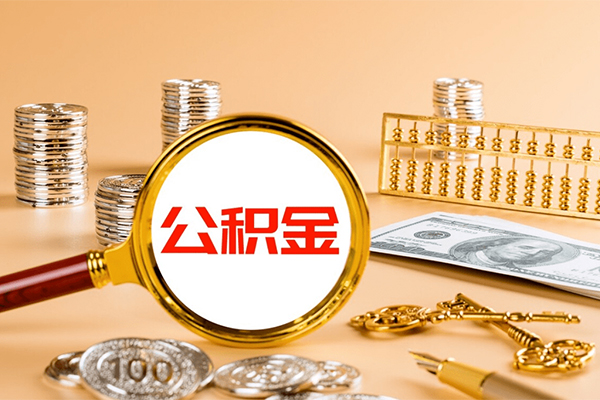 成都借钱贷款网