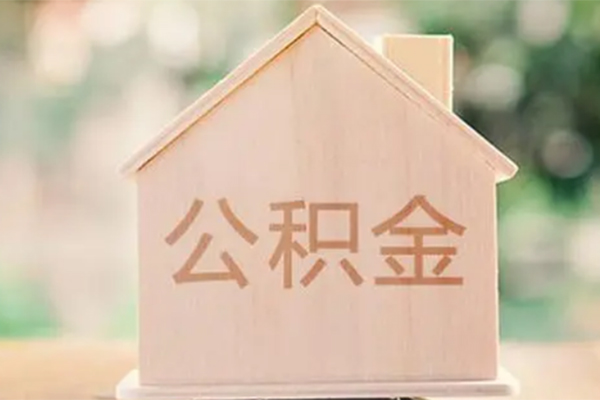 成都借钱私人贷款额