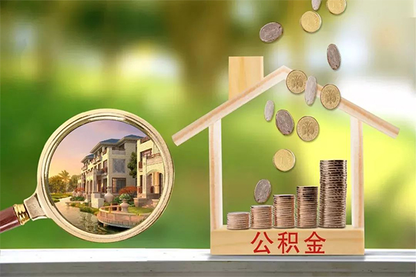 成都借钱个人贷款