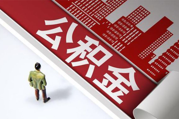 成都借钱个人上门借贷