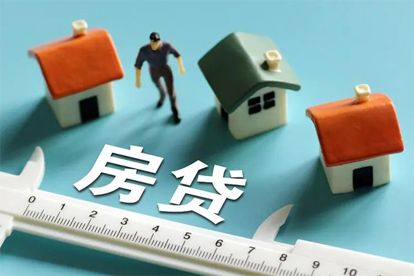 成都借钱小额贷款贷款