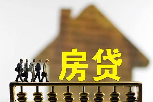 成都借钱社保信用贷款
