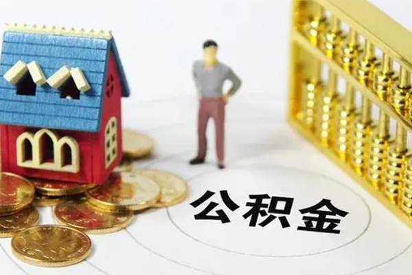 成都借钱个人借贷好吗