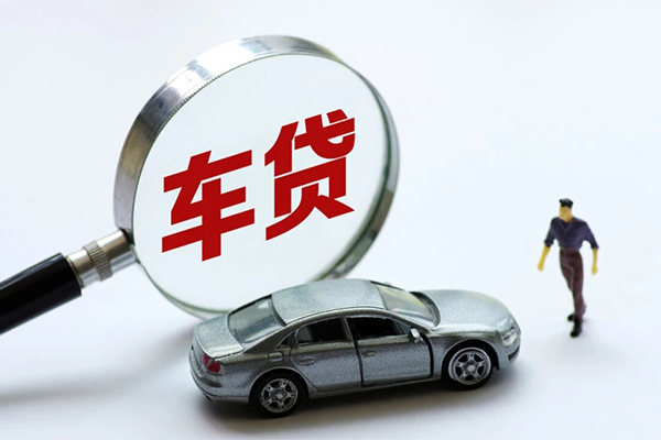 成都借钱个人借贷放款