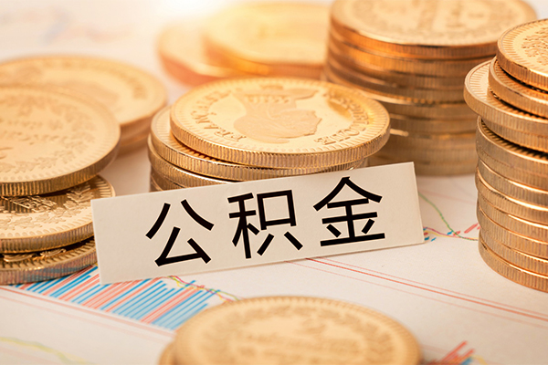 成都借钱私人借贷平台