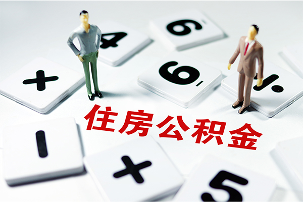 成都借钱身份证线下贷款