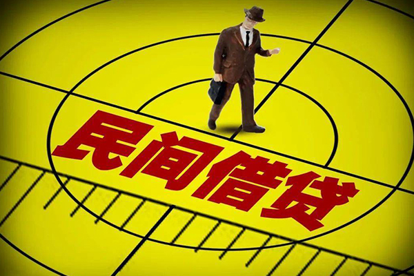 成都借钱短拆短借