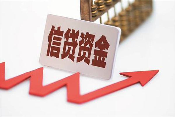 成都借钱私人24小时借钱