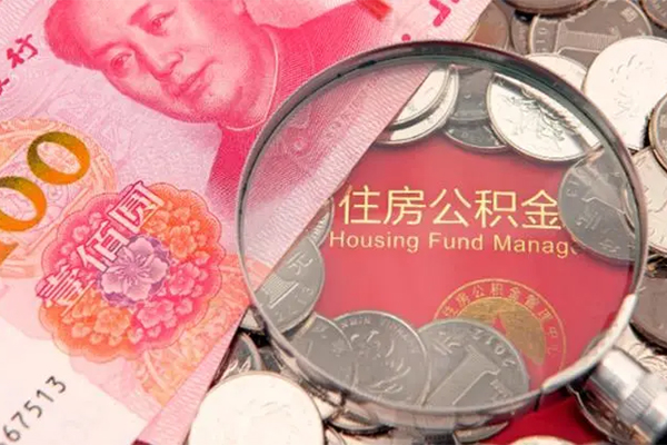 成都借钱私借空放先息后本