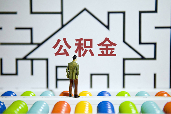 成都借钱私人借钱