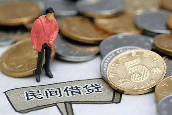成都借钱快速借私借