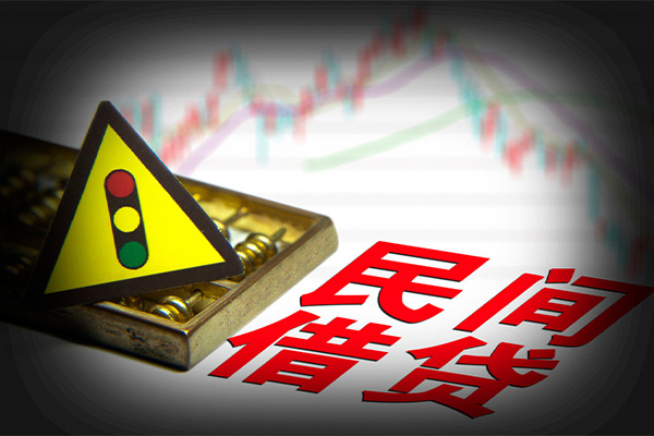 成都借钱身份证小额贷款