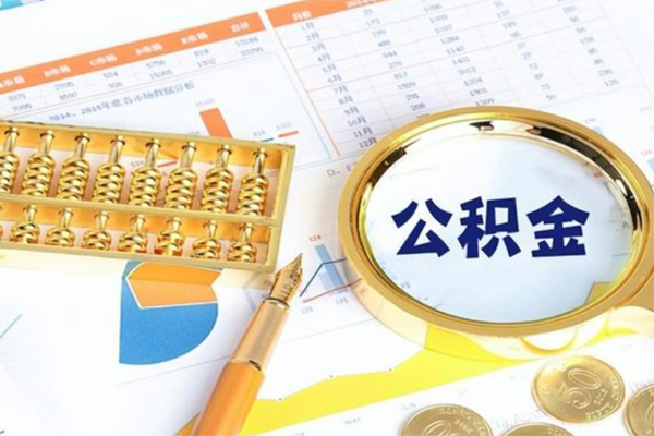 成都借钱个人私借