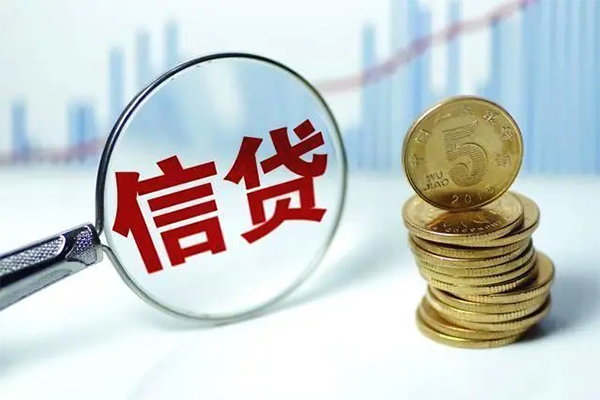 成都借钱短借私人