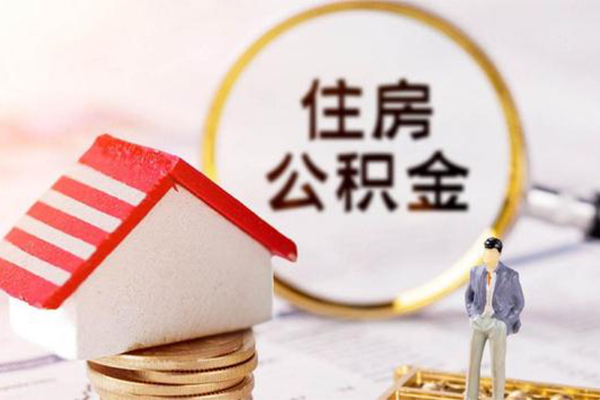 成都借钱贷款空放