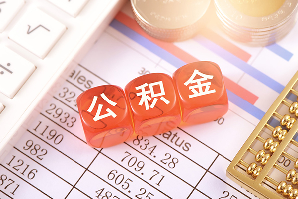 成都借钱个人贷款小额贷款