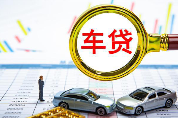 成都借钱信用贷款办理