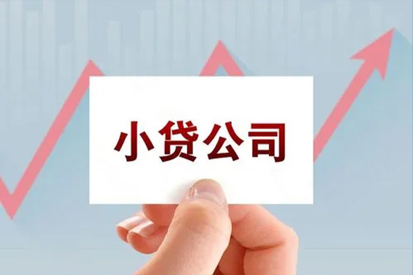 成都借钱私借空放短借