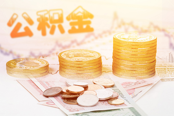成都借钱私人放款联系方式